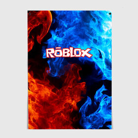 Постер с принтом ROBLOX в Ухте, 100% бумага
 | бумага, плотность 150 мг. Матовая, но за счет высокого коэффициента гладкости имеет небольшой блеск и дает на свету блики, но в отличии от глянцевой бумаги не покрыта лаком | game | gamer | logo | minecraft | roblox | simulator | игра | конструктор | лого | майнкрафт | симулятор | строительство | фигура