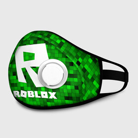 Маска из неопрена с принтом Roblox в Ухте, неопрен 100% | Форма огибающая нос. Резинки для ушей с дополнительной резинкой на затылке. Клапан для выдоха для активного дыхания при занятиях спортом. Эластичный материал маски и окантовки для лучшего растяжения и прилегания маски.  | game | roblox | блок | игра | игрушка | лего | майнкрафт | персонажи | персонажи из кубиков | роблокс | робот
