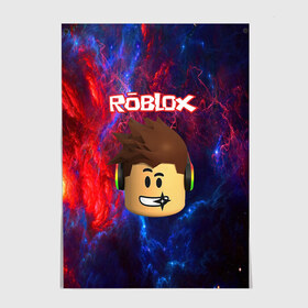 Постер с принтом ROBLOX в Ухте, 100% бумага
 | бумага, плотность 150 мг. Матовая, но за счет высокого коэффициента гладкости имеет небольшой блеск и дает на свету блики, но в отличии от глянцевой бумаги не покрыта лаком | game | gamer | logo | minecraft | roblox | simulator | игра | конструктор | лого | майнкрафт | симулятор | строительство | фигура