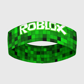 Повязка на голову 3D с принтом Roblox в Ухте,  |  | game | roblox | блок | игра | игрушка | лего | майнкрафт | персонажи | персонажи из кубиков | роблокс | робот
