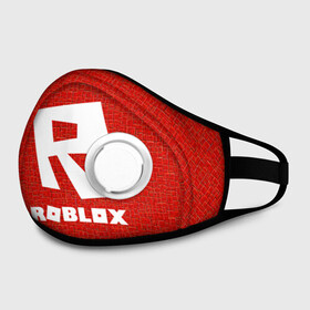 Маска из неопрена с принтом Roblox. в Ухте, неопрен 100% | Форма огибающая нос. Резинки для ушей с дополнительной резинкой на затылке. Клапан для выдоха для активного дыхания при занятиях спортом. Эластичный материал маски и окантовки для лучшего растяжения и прилегания маски.  | game | roblox | блок | игра | игрушка | лего | майнкрафт | персонажи | персонажи из кубиков | роблокс | робот