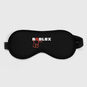 Маска для сна 3D с принтом Роблокс Roblox в Ухте, внешний слой — 100% полиэфир, внутренний слой — 100% хлопок, между ними — поролон |  | roblox | геометрия | игры | квадраты | линии | роблокс