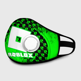 Маска из неопрена с принтом Roblox. в Ухте, неопрен 100% | Форма огибающая нос. Резинки для ушей с дополнительной резинкой на затылке. Клапан для выдоха для активного дыхания при занятиях спортом. Эластичный материал маски и окантовки для лучшего растяжения и прилегания маски.  | game | roblox | блок | игра | игрушка | лего | майнкрафт | персонажи | персонажи из кубиков | роблокс | робот