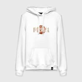 Женская толстовка с принтом Black Mamba в Ухте, френч-терри, мягкий теплый начес внутри (100% хлопок) | карман-кенгуру, эластичные манжеты и нижняя кромка, капюшон с подкладом и шнурком | basketball | black | bryant | game | james | kobe | kobebryant | lakers | lebron | los angeles | mamba | nba | rip | slam dunk | баскетбол | баскетболист | брайант | браянт | джеймс | игрок | коби | леброн | лейкерс | лос анджеле