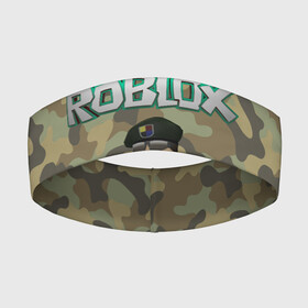 Повязка на голову 3D с принтом Roblox 23 February Camouflage в Ухте,  |  | Тематика изображения на принте: 23 февраля | game | game roblox | logo roblox | online game | r | roblox | день защитника | день защитника отечества | игра | игра роблокс | лого | лого роблокс | логотип | надпись | онлайн игра | онлайн игра роблокс | роблокс