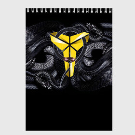 Скетчбук с принтом Black Mamba Kobe Bryant в Ухте, 100% бумага
 | 48 листов, плотность листов — 100 г/м2, плотность картонной обложки — 250 г/м2. Листы скреплены сверху удобной пружинной спиралью | 24 | black | bryant | kobe | mamba | америка | американский | баскет | баскетбол | баскетболист | брайант | женская | коба | коби | купить | лейкерс | лос анджелес лейкерс | мамба | мужская | номер | сша | черная