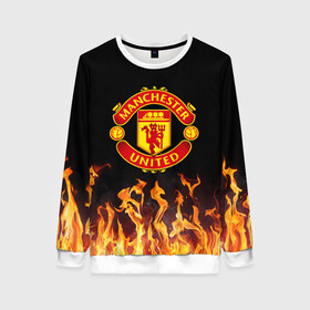 Женский свитшот 3D МАНЧЕСТЕР ЮНАЙТЕД: в Ухте, 100% полиэстер с мягким внутренним слоем | круглый вырез горловины, мягкая резинка на манжетах и поясе, свободная посадка по фигуре | fc | fcmu | football | football club | manchester united | red devils | sport | красные дьяволы | манчестер юнайтед | спорт | фк | фкмю | футбол | футбольный клуб
