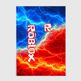 Постер с принтом ROBLOX. в Ухте, 100% бумага
 | бумага, плотность 150 мг. Матовая, но за счет высокого коэффициента гладкости имеет небольшой блеск и дает на свету блики, но в отличии от глянцевой бумаги не покрыта лаком | game | gamer | logo | minecraft | roblox | simulator | игра | конструктор | лого | симулятор | строительство | фигура