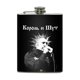 Фляга с принтом Король и Шут + Анархия (спина) в Ухте, металлический корпус | емкость 0,22 л, размер 125 х 94 мм. Виниловая наклейка запечатывается полностью | punk | rock | киш | король | король и шут | михаил горшенев | панки | рок | русский рок | шут