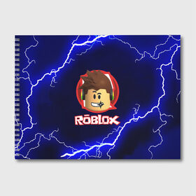 Альбом для рисования с принтом ROBLOX в Ухте, 100% бумага
 | матовая бумага, плотность 200 мг. | Тематика изображения на принте: game | gamer | logo | minecraft | roblox | simulator | игра | конструктор | лого | майнкрафт | симулятор | строительство | фигура