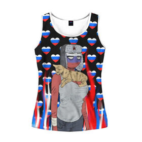 Женская майка 3D CountryHumans.: в Ухте, 100% полиэстер | круглая горловина, прямой силуэт, длина до линии бедра | country | countryhumans | америка | дружба народов | контрихуменс | патриотизм | персонажи | родина | россия | страна | страна людей | сша | талерантность