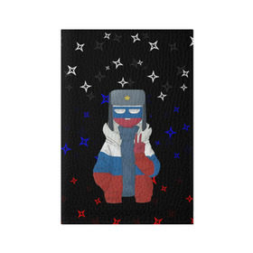 Обложка для паспорта матовая кожа с принтом CountryHumans. в Ухте, натуральная матовая кожа | размер 19,3 х 13,7 см; прозрачные пластиковые крепления | country | countryhumans | америка | дружба народов | контрихуменс | патриотизм | персонажи | родина | россия | страна | страна людей | сша | талерантность