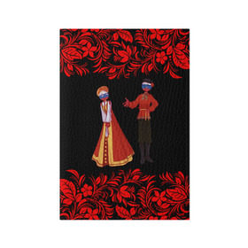 Обложка для паспорта матовая кожа с принтом CountryHumans. в Ухте, натуральная матовая кожа | размер 19,3 х 13,7 см; прозрачные пластиковые крепления | country | countryhumans | америка | дружба народов | контрихуменс | патриотизм | персонажи | родина | россия | страна | страна людей | сша | талерантность