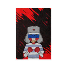 Обложка для паспорта матовая кожа с принтом CountryHumans. в Ухте, натуральная матовая кожа | размер 19,3 х 13,7 см; прозрачные пластиковые крепления | country | countryhumans | америка | дружба народов | контрихуменс | патриотизм | персонажи | родина | россия | страна | страна людей | сша | талерантность