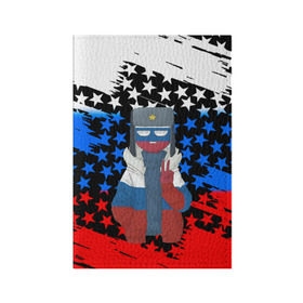 Обложка для паспорта матовая кожа с принтом CountryHumans. в Ухте, натуральная матовая кожа | размер 19,3 х 13,7 см; прозрачные пластиковые крепления | country | countryhumans | америка | дружба народов | контрихуменс | патриотизм | персонажи | родина | россия | страна | страна людей | сша | талерантность
