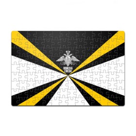 Пазл магнитный 126 элементов Войска связи: в Ухте, полимерный материал с магнитным слоем | 126 деталей, размер изделия —  180*270 мм | 23 февраля | army | армейка | армия | военный связист | войска | войска связи | вс | герб | день | желтый | знак | лого | надпись | офицер | петлицы | подарок | праздник | радио | радист | россии | российский