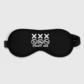 Маска для сна 3D с принтом straight edge в Ухте, внешний слой — 100% полиэфир, внутренний слой — 100% хлопок, между ними — поролон |  | edge | hardcore | no drugs | straight | straight edge | sxe | грань | четкая | чёткая грань