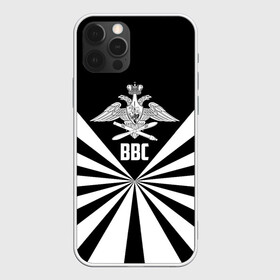 Чехол для iPhone 12 Pro с принтом ВВС в Ухте, силикон | область печати: задняя сторона чехла, без боковых панелей | 23 февраля | army | авиация | армейка | армия | ввс | ввф | военно | военный | воздушные | войска | герб | знак | летчик | лого | надпись | офицер | петлицы | подарок | праздник | россии | российский | россия