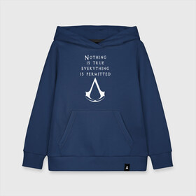 Детская толстовка хлопок с принтом ASSASSIN`S CREED в Ухте, 100% хлопок | Круглый горловой вырез, эластичные манжеты, пояс, капюшен | slayer | асасин | ассасин крид | ассассин | тамплиеры