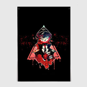 Постер CountryHumans.: в Ухте, 100% бумага
 | бумага, плотность 150 мг. Матовая, но за счет высокого коэффициента гладкости имеет небольшой блеск и дает на свету блики, но в отличии от глянцевой бумаги не покрыта лаком | country | countryhumans | америка | дружба народов | контрихуменс | патриотизм | персонажи | родина | россия | страна | страна людей | сша | талерантность