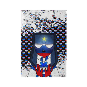 Обложка для паспорта матовая кожа с принтом CountryHumans. в Ухте, натуральная матовая кожа | размер 19,3 х 13,7 см; прозрачные пластиковые крепления | country | countryhumans | америка | дружба народов | контрихуменс | патриотизм | персонажи | родина | россия | страна | страна людей | сша | талерантность