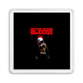 Магнит 55*55 с принтом Mother Russia Bleeds в Ухте, Пластик | Размер: 65*65 мм; Размер печати: 55*55 мм | 8 бит | bleeds | mother | pixel | russia | видеоигра | восьмибитная | игра | кровавая | кровоточит | кровь | куртка | мать | надпись | пиксель | пиксельная | ракез | россия | скелет | скелетон | текст | череп