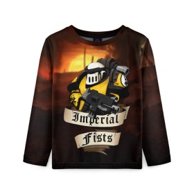 Детский лонгслив 3D с принтом Imperial Fists (Warhammer 40000) в Ухте, 100% полиэстер | длинные рукава, круглый вырез горловины, полуприлегающий силуэт
 | adeptus astartes | horus heresy | imperial fists | space marine | warhammer 40000