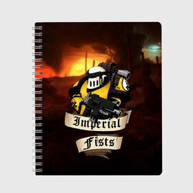 Тетрадь Imperial Fists (Warhammer 40000): в Ухте, 100% бумага | 48 листов, плотность листов — 60 г/м2, плотность картонной обложки — 250 г/м2. Листы скреплены сбоку удобной пружинной спиралью. Уголки страниц и обложки скругленные. Цвет линий — светло-серый
 | adeptus astartes | horus heresy | imperial fists | space marine | warhammer 40000