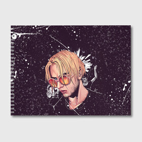 Альбом для рисования с принтом PYROKINESIS в Ухте, 100% бумага
 | матовая бумага, плотность 200 мг. | pyrokinesis | rap | russia | пиро | пирокинезис | реп