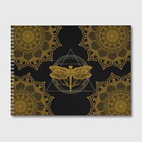 Альбом для рисования с принтом Golden dragonfly в Ухте, 100% бумага
 | матовая бумага, плотность 200 мг. | Тематика изображения на принте: dragonfly | golden dragonfly | стрекоза