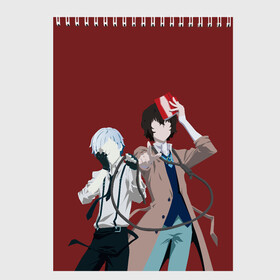Скетчбук с принтом Atsushi Nakajima & Osamu Dazai в Ухте, 100% бумага
 | 48 листов, плотность листов — 100 г/м2, плотность картонной обложки — 250 г/м2. Листы скреплены сверху удобной пружинной спиралью | atsushi | bungou | dazai | dogs | nakajima | osamu | stray | атсуши | ацуси | ацуши | бродячие псы | бродячих | дазай | литературные гении | накаджима | накадзима | осаму | проза | псов