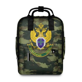 Женский рюкзак 3D с принтом Пограничная служба в Ухте, 100% полиэстер | лямки с регулируемой длиной, сверху ручки, чтобы рюкзак нести как сумку. Основное отделение закрывается на молнию, как и внешний карман. Внутри два дополнительных кармана, один из которых закрывается на молнию. По бокам два дополнительных кармашка, куда поместится маленькая бутылочка
 | 