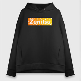 Женское худи Oversize хлопок с принтом ZENITSU в Ухте, френч-терри — 70% хлопок, 30% полиэстер. Мягкий теплый начес внутри —100% хлопок | боковые карманы, эластичные манжеты и нижняя кромка, капюшон на магнитной кнопке | demon slayer | kimetsu no yaiba | nezuko | shinobu | slayer | tanjiro | zenitsu | гию томиока | зенитцу | иноске хашибира | клинок рассекающий демонов | незуко | танджиро | шинобу кочо
