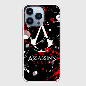 Чехол для iPhone 13 Pro с принтом ASSASSINS CREED. в Ухте,  |  | slayer | асасин | ассасин крид | ассассин | тамплиеры