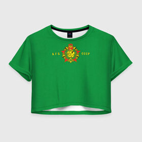 Женская футболка Crop-top 3D с принтом Пограничные Войска КГБ СССР в Ухте, 100% полиэстер | круглая горловина, длина футболки до линии талии, рукава с отворотами | 23 февраля | army | армия | войска | граница | камуфляж | надпись | пв | петли | погран | погранвойска | погранец | пограничная служба | пограничник | пограничные | пограничные войска | россии