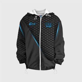 Детская куртка 3D с принтом Audi RS в Ухте, 100% полиэстер | застежка — молния, подол и капюшон оформлены резинкой с фиксаторами, по бокам — два кармана без застежек, один потайной карман на груди, плотность верхнего слоя — 90 г/м2; плотность флисового подклада — 260 г/м2 | amg | audi | cars | drive | quattro | rs | s | sport | sportback | supercars | ауди | обзор | скорость | форма
