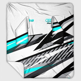 Плед с рукавами с принтом Audi RS в Ухте, 100% полиэстер | Закругленные углы, все края обработаны. Ткань не мнется и не растягивается. Размер 170*145 | amg | audi | cars | drive | quattro | rs | s | sport | sportback | supercars | ауди | обзор | скорость | форма