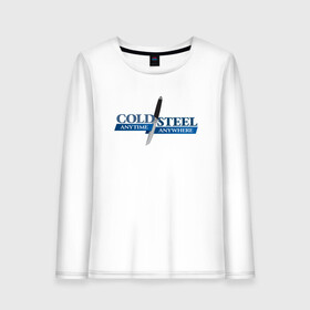 Женский лонгслив хлопок с принтом Cold Steel в Ухте, 100% хлопок |  | 23 февраля | cold steel | coldsteel | бренд | выживание | ножи | подарок | тренд