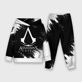 Детский костюм 3D (с толстовкой) с принтом ASSASSIN S CREED | АССАССИНС КРИД (Z) в Ухте,  |  | slayer | асасин | ассасин крид | ассассин | тамплиеры