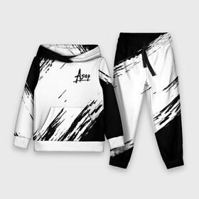 Детский костюм 3D (с толстовкой) ASAP ROCKY | АСАП (Z): в Ухте,  |  | asap | asap rocky | hip hop | rakim mayers | асап | музыка | раким майерс | хип хоп