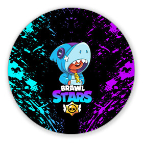 Коврик для мышки круглый с принтом BRAWL STARS LEON SHARK | БРАВЛ СТАРС (Z) в Ухте, резина и полиэстер | круглая форма, изображение наносится на всю лицевую часть | 8 bit | 8 бит | bibi | brawl stars | crow | el brown | leon | leon shark | max | mr.p | sally leon | shark | stars | virus | werewolf | акула | биби | вирус | ворон | леон | оборотень | пингвин