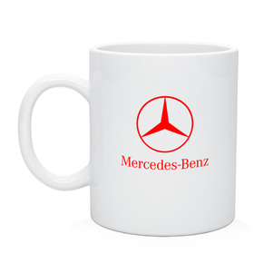 Кружка с принтом MERCEDES в Ухте, керамика | объем — 330 мл, диаметр — 80 мм. Принт наносится на бока кружки, можно сделать два разных изображения | 2020 | amg | auto | brabus | clk | cls | glk | mercedes | mercedes benz | slk | sport | авто | автомобиль | автомобильные | амг | брабус | бренд | глк | марка | машины | мерседес | слк | спорт | цлк | цлс