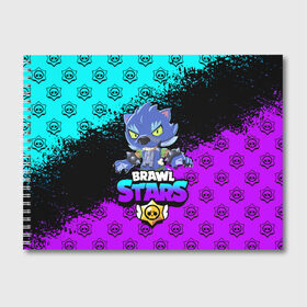 Альбом для рисования Brawl stars leon оборотень: в Ухте, 100% бумага
 | матовая бумага, плотность 200 мг. | bea | bib | brawl stars | crow | el brown | leon | max | nita | sally leon | shark | акула | биа | биби | бравл старс | ворон | игра | леон | макс | нита | оборотень | салли леон | сэлли леон | шарк | эл браун