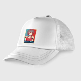 Детская кепка тракер с принтом Мегумин в Ухте, Козырек - 100% хлопок. Кепка - 100% полиэстер, Задняя часть - сетка | универсальный размер, пластиковая застёжка | аниме | богиня благославляет этот прекрасный мир | коносуба | мегумин