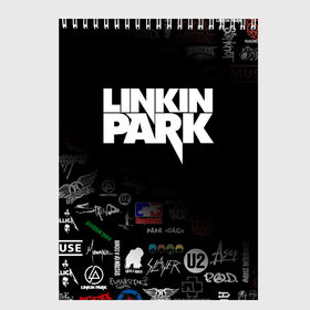 Скетчбук с принтом LINKIN PARK в Ухте, 100% бумага
 | 48 листов, плотность листов — 100 г/м2, плотность картонной обложки — 250 г/м2. Листы скреплены сверху удобной пружинной спиралью | chester bennington | linkin park | mike shinoda | альтернативный метал | альтернативный рок | линкин парк | майк шинода | ню метал | поп музыка | поп рок | рэп метал | рэп рок | электроник рок