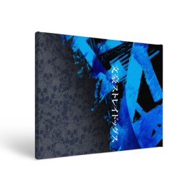 Холст прямоугольный с принтом Bungou Stray Dogs в Ухте, 100% ПВХ |  | anime | bungou | bungou stray dogs | dogs | stray | аниме | бродячий пес | великий из бродячих псов | манга