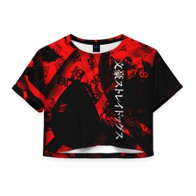 Женская футболка Crop-top 3D с принтом Bungou Stray Dogs в Ухте, 100% полиэстер | круглая горловина, длина футболки до линии талии, рукава с отворотами | anime | bungou | bungou stray dogs | dogs | stray | аниме | бродячий пес | великий из бродячих псов | манга