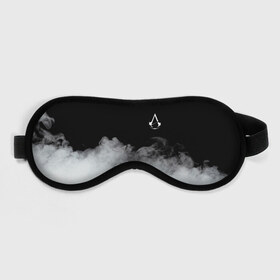 Маска для сна 3D с принтом Assassin’s Creed. в Ухте, внешний слой — 100% полиэфир, внутренний слой — 100% хлопок, между ними — поролон |  | game | stream | ассасин крид | ассасинc | ассасины | видеоигра | война | дезмонд майлс | игра | стрим | тамплиеры