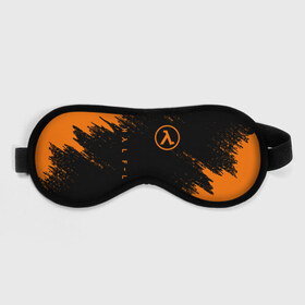Маска для сна 3D HALF-LIFE: в Ухте, внешний слой — 100% полиэфир, внутренний слой — 100% хлопок, между ними — поролон |  | aperture laboratories | black mesa | gordon freeman | half life | half life 3 | valve | блэк меса | вэлв | гордон фриман | халф лайф