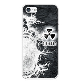 Чехол для iPhone 5/5S матовый Сталкер: в Ухте, Силикон | Область печати: задняя сторона чехла, без боковых панелей | 2 | ap | call | chernobyl | chernobylite | cnfkrth | engine | game | gsc | pripyat | pro | s.t.a.l.k.e.r. | stalker | unreal | world | антишнапс | второй | выход | зов | лучшие | новости | припяти | с.т.а.л.к.е.р. | сталкер | сюжет | тень | т